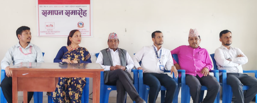 अर्जुनधाराका युवालाई दुई महिने लोकसेवा आयोगको तयारी कक्षा
