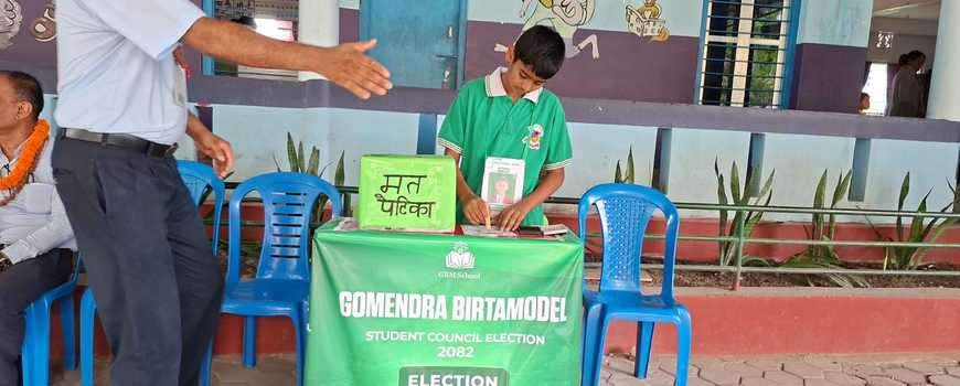 गोमेन्द्र बिर्ता मोडल स्कुलमा  निर्वाचनमार्फत ‘क्याप्टेन’ छनोट