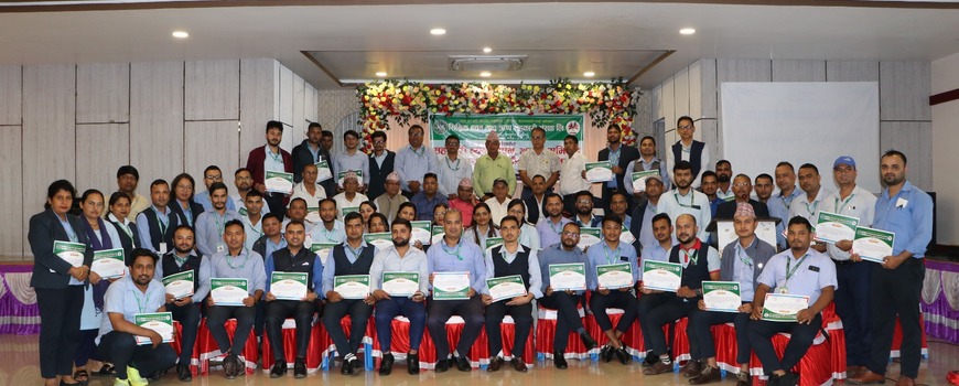 सिम्रिक साकोसका व्यवस्थापकहरुको क्षमता अभिबृद्धिका लागि दुई दिने तालिम 