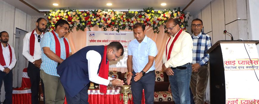 बिर्तामोडमा मजदुरहरूको स्वास्थ्य र सुरक्षा सम्बन्धी एक दिने अभिमुखीकरण 