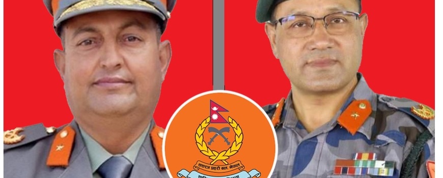 सशस्त्र प्रहरी बलका डीआईजीद्वय धौवजी र  कुमार न्यौपानेको पदावधि थपियो