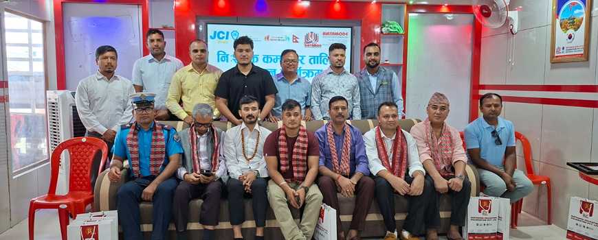 बिर्तामोड एजुकेशन  र  जेसीज विच  निःशुल्क कम्प्युटर तालिम गर्न सम्झौता 
