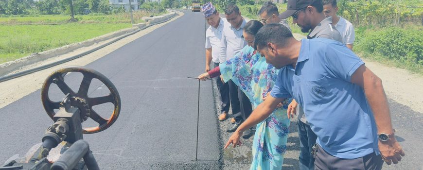 बिर्तामोड नगरपालिकामा ३ र ९ मा पर्ने शहीद चन्द्र मार्गमा कालोपत्रे सम्पन्न नजिक 