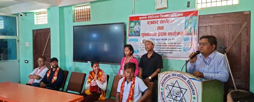 झापाकी   सुसना कोइरालाई भोट गरी विजेता बनाउन आग्रह