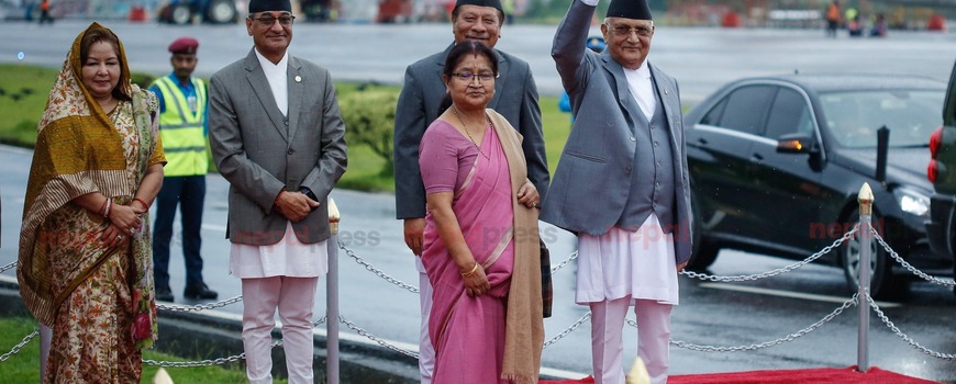 प्रधानमन्त्री ओली  चीन प्रस्थान