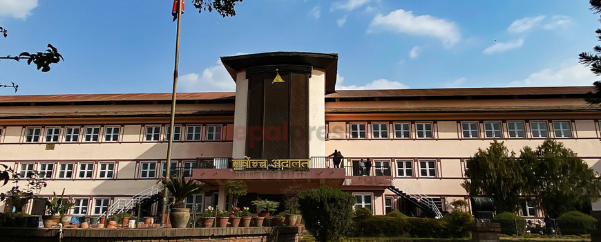 सीडीओमा अनलाइन दर्ता गराउनुपर्ने निर्णयविरुद्ध सर्वोच्चमा रिट