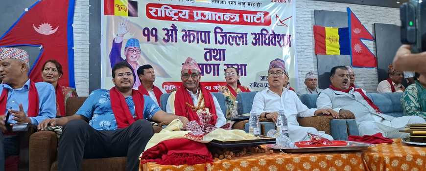 प्रधानमन्त्रीलाई  लिङ्देनको जवाफ ः तपाईँसँग झापा ५ मै चुनाव लड्न तयार छु
