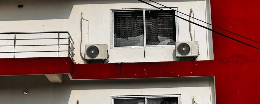 बिर्तामोड नगपालिकाभित्र  कफ्र्यू आदेश