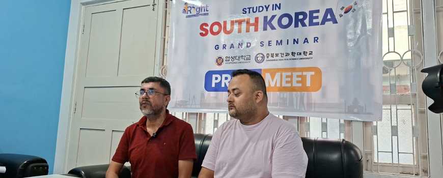 अध्ययन गर्न चाहने विद्यार्थीलाई लक्षित गरेर बिर्तामोडमा एक दिन नै सेमिनार हुँदै 