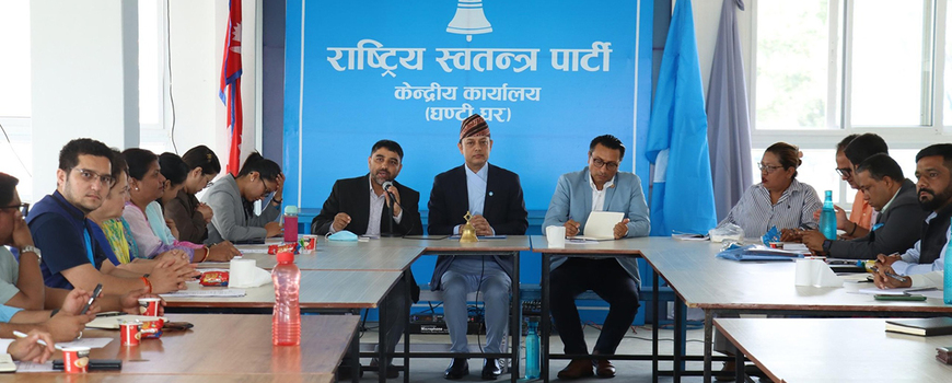 राष्ट्रिय स्वतन्त्र पार्टीले प्रधानमन्त्री माग्यो ओलीको राजीनामा