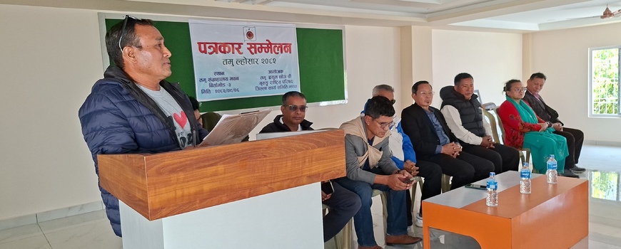 बिर्तामाेडमा  तमु ल्होसार–२०८२  भव्यताका साथ मनाइने