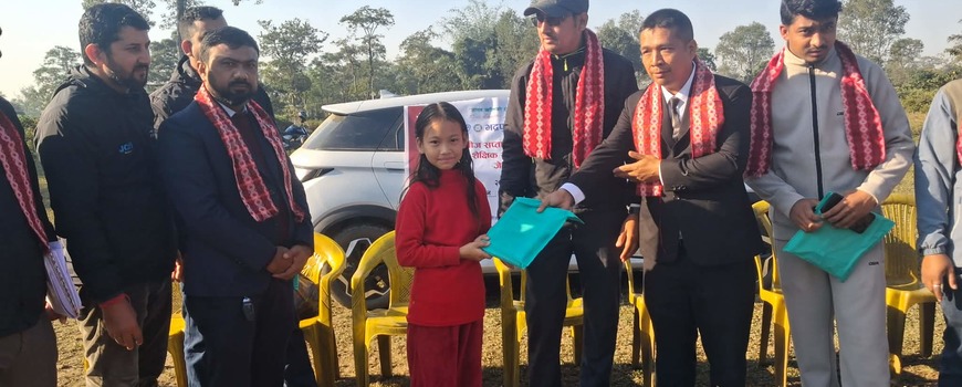 भद्रपुरमा जेसीज सप्ताह सुरु ः ढेना वस्तीका बालबालिकालाई शैक्षिक सामग्री वितरण भद्रपुरमा जेसीज सप्ताह सुरु ः ढेना वस्तीका बालबालिकालाई शैक्षिक सामग्री वितरण