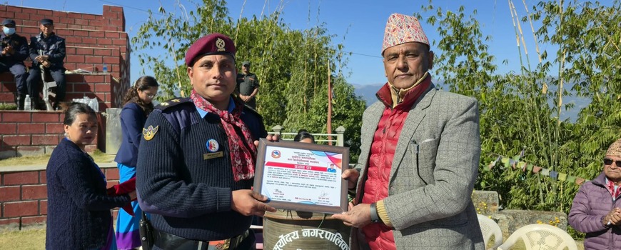 सूर्योदय नगरद्वारा प्र.ना.नि. जीवनकुमार कार्की सम्मानित सूर्योदय नगरद्वारा प्र.ना.नि. जीवनकुमार कार्की सम्मानित