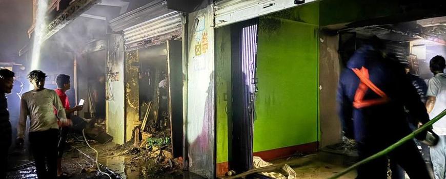 अर्जुनधारामा आगलागी , ९० लाखको क्षति