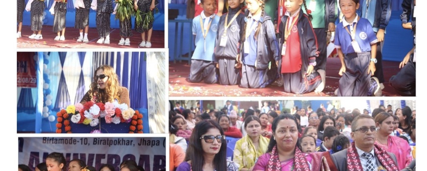 बिष्णु भगवती विद्यालयकाे नवाैं बार्षिकउत्सव सम्पन्न बिष्णु भगवती विद्यालयकाे नवाैं बार्षिकउत्सव सम्पन्न
