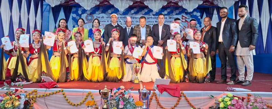 नगर स्तरिय सांस्कृतिक कार्यक्रममा बिर्तामोड ७ को कन्चन अंग्रेजी प्रथम नगर स्तरिय सांस्कृतिक कार्यक्रममा बिर्तामोड ७ को कन्चन अंग्रेजी प्रथम