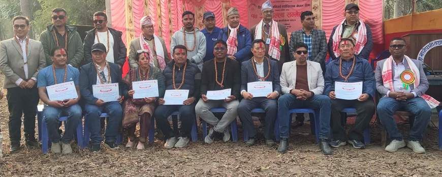 डिन झापाको अध्यक्षमा राई निर्वाचित डिन झापाको अध्यक्षमा राई निर्वाचित