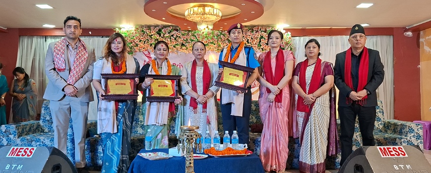 डा. प्रियन्काज क्लिनिकद्वारा सुरक्षा, सन्चार र सामाजिक क्षेत्रका तीन महिला सम्मानित डा. प्रियन्काज क्लिनिकद्वारा सुरक्षा, सन्चार र सामाजिक क्षेत्रका तीन महिला सम्मानित